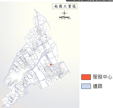 南崗工業區平面圖