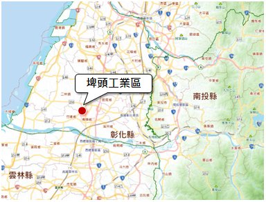 埤頭產業園區地理位置圖