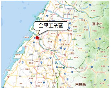 全興產業園區地理位置圖
