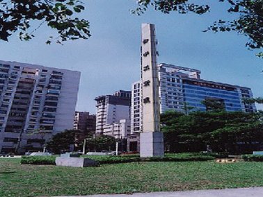 台中產業園區地標