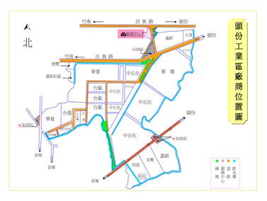頭份產業園區廠商位置圖