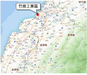 竹南產業園區地理位置圖