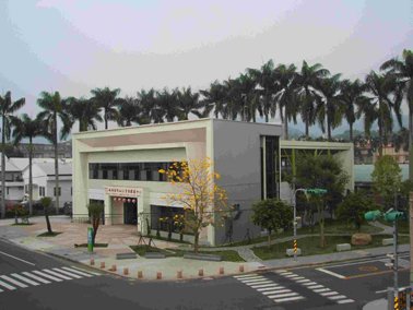 竹山產業園區服務中心